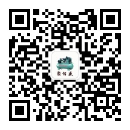 貴州聚佰盛機(jī)械設(shè)備有限公司【官網(wǎng)】 貴州聚佰盛機(jī)械設(shè)備有限公司【官網(wǎng)】